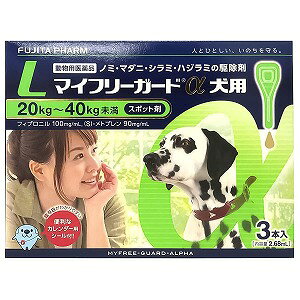 �y�����p���i�z �}�C�t���[�K�[�h�� ���p L (20kg~40kg����) 2.68ml×3�{��