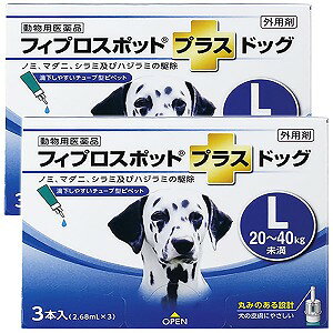 ypiztBvX|bgvX hbO L (2.68ml×3{) ×2Zbg [֑