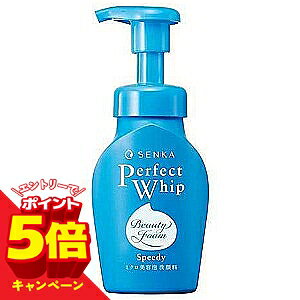 �y�G���g���[��P5�{�z�Z���J �p�[�t�F�N�g�z�C�b�v �X�s�[�f�B�[ 150ml ��� SENKA