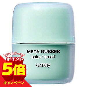 �y�G���g���[��P5�{�z�M���c�r�[(GATSBY) ���^���o�[ �o�[�� �X�}�[�g 60g