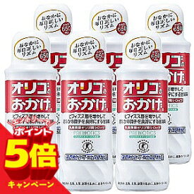 【エントリーでP5倍】パールエース オリゴのおかげ ボトル 650g 送料無料
