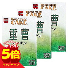 【エントリーでP5倍】共立 タンサン(重曹) 50g(25g×2袋)×3個セット メール便送料無料