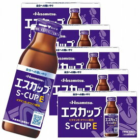 エスカップE （100ml×50本） 医薬部外品 送料無料