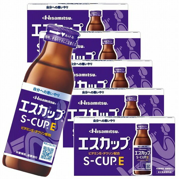 楽天市場】エスカップE （100ml×50本） 医薬部外品 送料無料 : くすり 
