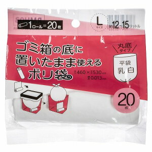 WpbNX RMH03 S~̒ɒu܂܎g| LTCY 12`15L  20