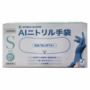 AIjg STCY u[ 200 
