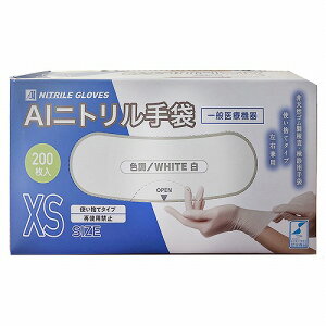 AIjg XSTCY  200 