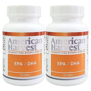 �A�����J���n�[�x�X�g EPA/DHA 60��×2�Z�b�g