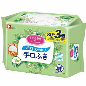 こころ想い 手口ふき 80枚×3個入