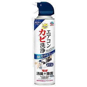 炭ns GARJr v~AECh 350ml