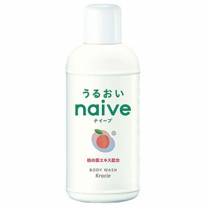 ナイーブ ボディソープ 桃の葉エキス配合 (80mL)