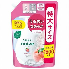 ナイーブ ボディソープ（桃の葉エキス配合）詰替用 (1600mL)