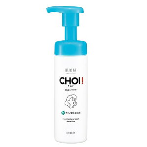 肌美精 CHOI 薬用泡洗顔 ニキビケア 160ml 医薬部外品