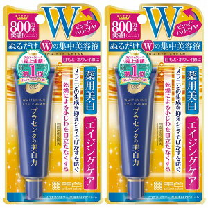 vZzC^[ pACN[ 30g