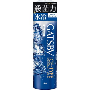 �M���c�r�[ �A�C�X�f�I�h�����g�X�v���[ �R�[���h�I�[�V����(135g)