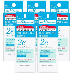 2e(hD[G) Ă~߃~N(mP~J^Cv) 40mL