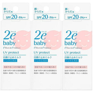 2e(hD[G) xr[ Ă~߃~N 40mL SPF20 PA++ [֑