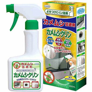 JV JVN(250mL)