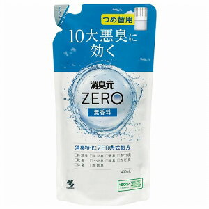 LZERO([) ߑ֗p  400mL