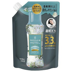 mAnslX A}WG zCgeB[ l (1410mL)
