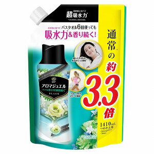 mA A}WG pXet[ubT l  1410mL