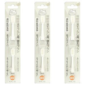 IWPA dgt炵 ւuV 2{ [֑