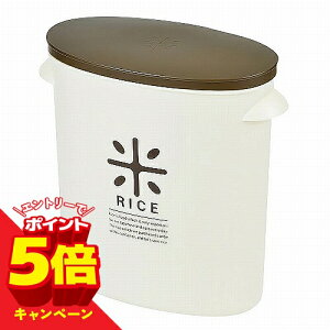 �y�G���g���[��P5�{�z�p�[������ RICE ���đ܂̂܂܃X�g�b�N5kg�p �u���E�� HB-2168