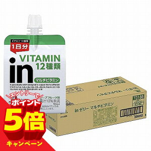 �y�G���g���[��P5�{�zin�[���[ �}���`�r�^�~�� �O���[�v�t���[�c�� 180g×36��