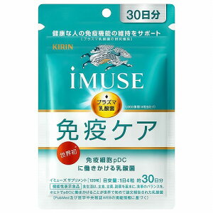L iMUSEiC~[Yj ƉuPATvg 30
