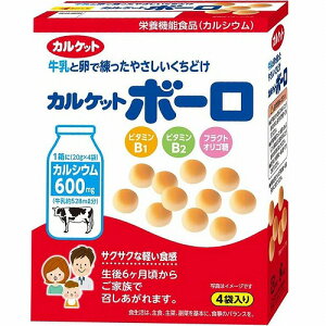 CgE JPbg{[ 80g