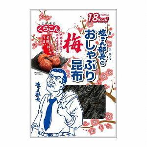 炱 񕔒̂Ԃ荩z ~ 9g