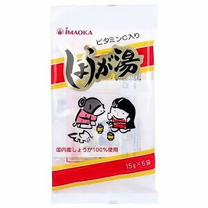  傤 r^~C 15g×6