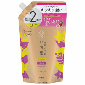 NVG  _[WyAJ[PA Vv[ l֗p 660ml