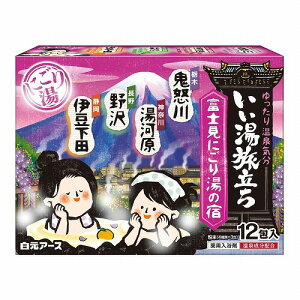  xmɂ蓒̏h 12 (4×3) 򕔊Oi