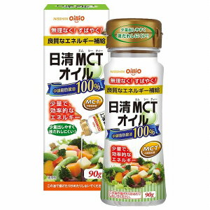  MCTIC 90g