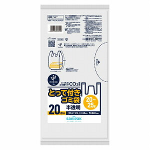 ƂĕtS~ nocoo in mN[C CY20  20`25L 20