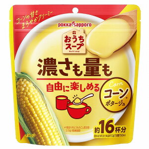 おうちスープ コーン 192g