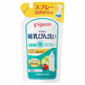 sW Mт 񂽂AXv[ l߂p 250ml