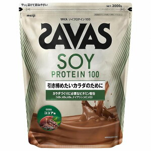 UoX \CveC100 RRA 2000g