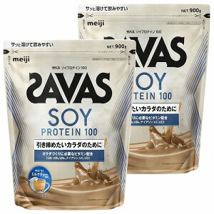 UoX \CveC100 ~NeB[ 900g×2Zbg