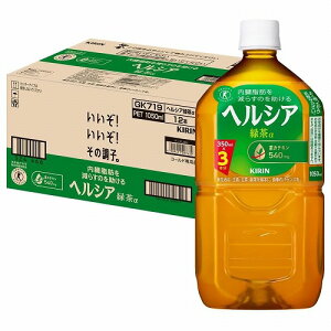 wVA Β 1050ml×12{ یpHi