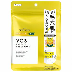 pdc ьtH[JXVC VC3V[g}XN 7