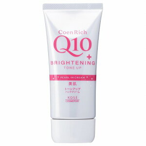 KOSE R[Z[ RGb` g[Abv nhN[ 80g