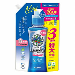T Vm~ 􂽂 Zk^Cv l 1380ml