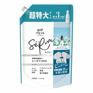 mA Zbg Z _ ~lWX~̍ ߂p  1150ml