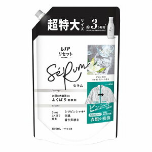 mA Zbg Z _ zCg[̍ ߂p  1150ml