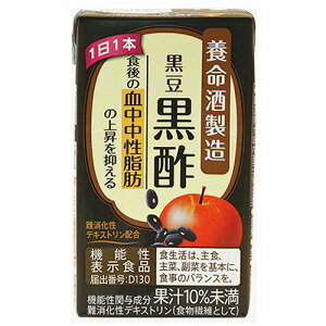 | 125ml×18{