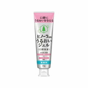 ː qm[ 邨WF  80g