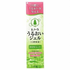 qm[ 邨WF t[o[ 80g