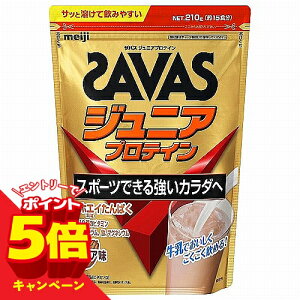 �y�G���g���[��P5�{�z�U�o�X �W���j�A�v���e�C�� �R�R�A�� 210g ��15�H��
